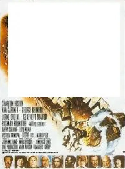 À quel film appartient cette affiche ?