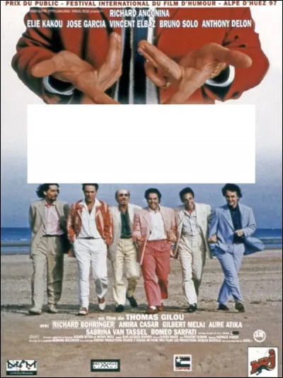 À quel film correspond cette affiche ?