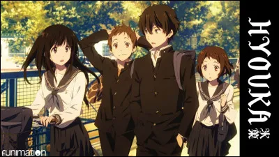 Hyouka : quelle est la traduction anglaise du mot Hyouka, roman révolutionnaire phare du club de littérature classique de notre histoire ?