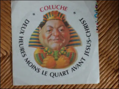 Que pouvez-vous visiter dans la ville de Shingo, au Japon ?