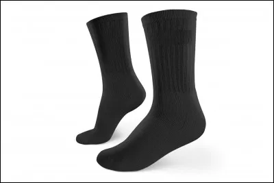 Qu'est-ce que c'est ?