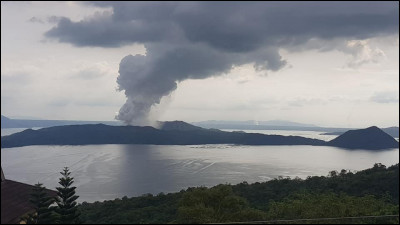 Quel est le nom de ce volcan situé aux Philippines ?
