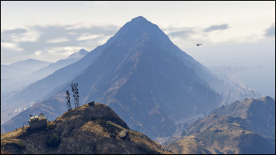 Laquelle de ces montagnes n'est pas dans le jeu ?