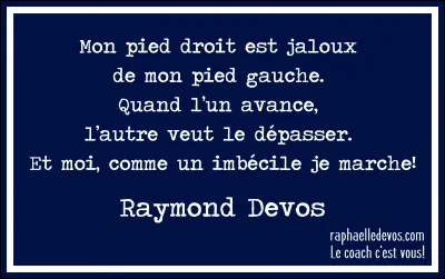 C'est pour satisfaire les sens qu'on fait l'amour ...