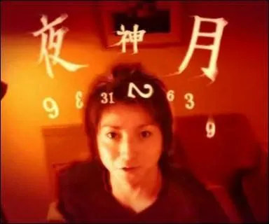 A quoi servent ces yeux ?