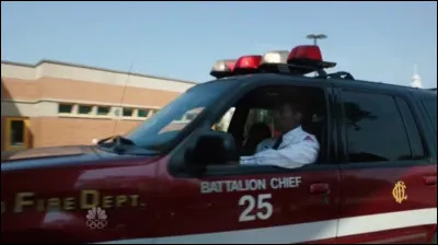 Quel est ce véhicule ?