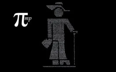 Troisi&egrave;me - Que vaut l'identit&eacute; remarquable a&sup2;-b&sup2; ?