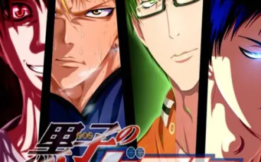 Quiz Shonen