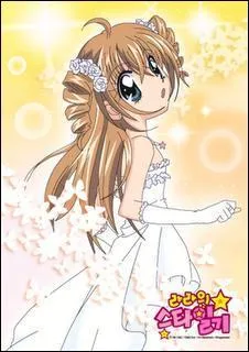 Qu' aime-t- elle faire ?