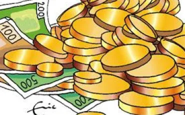 Quiz Monnaie