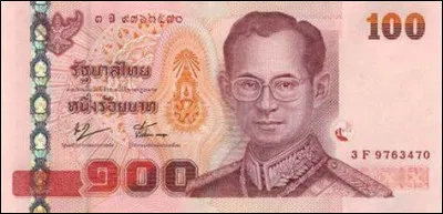 Quelle est la monnaie officielle de la Thaïlande ?