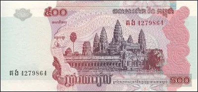 Quelle est la monnaie officielle du Cambodge ?