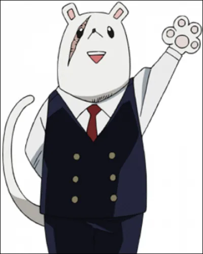 My Hero Academia : 
Quel est le nom du principal ?