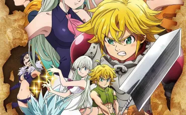 Quiz Shonen