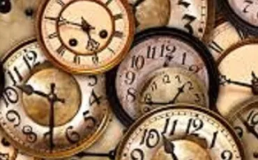 Quiz Antique