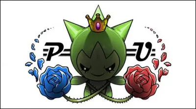 Que veut dire "PU" ?