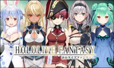 À quelle génération correspond la Hololive Fantasy ?
