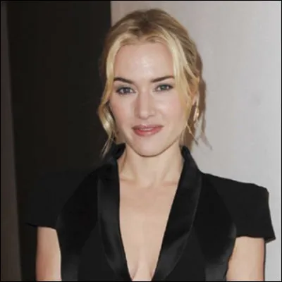 Qui est cette célébrité ?