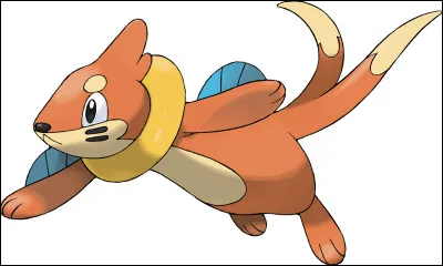 Quel est ce Pokémon ?