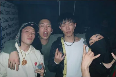 Trouves-tu beaux les tatouages ?