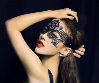 Quel est le nom de cet accessoire que l'on porte aujourd'hui aux bals masqués ?