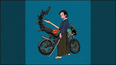 Aimes-tu Just Music ? (Label de Swings où est Han Yo-Han)