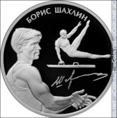 13 médailles (1956-64) > Le gymnaste Boris Shakhlin (URSS) est né dans l'oblast de Tioumen, en Sibérie occidentale, patrie de la minorité des ...