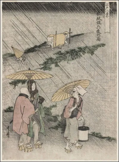 "Nuit de pluie à Emonzaka" est une estampe de quel japonais ?