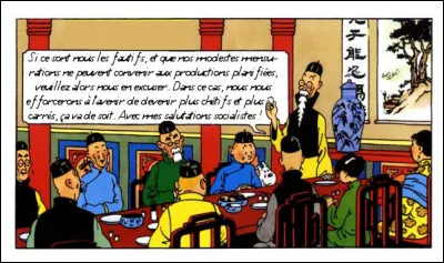 Le phénomène montré dans ce film (plus ou moins bien d'ailleurs, selon les avis) s'appelle "l'ostalgie" : rassurez-vous, ce n'est pas contagieux !