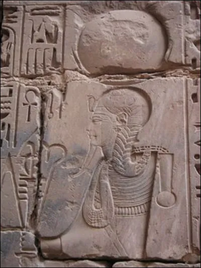 Je suis le dieu qui perdit une partie de d&eacute;s. Qui suis-je ?