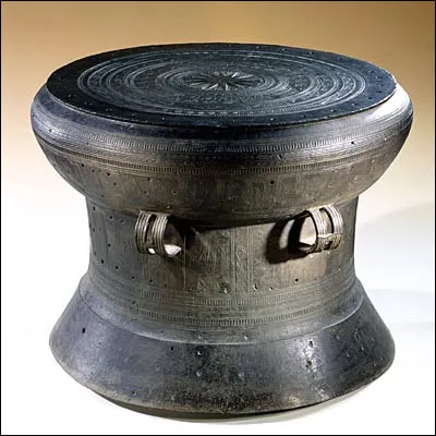 Selon quelle technique cet objet a-t-il été réalisé ?