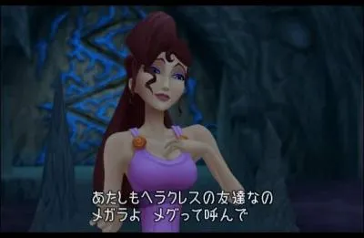 Comment s'appelle cette demoiselle ?