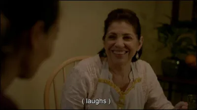 Qui est cette femme ?