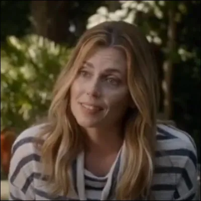 Qui est cette femme ?