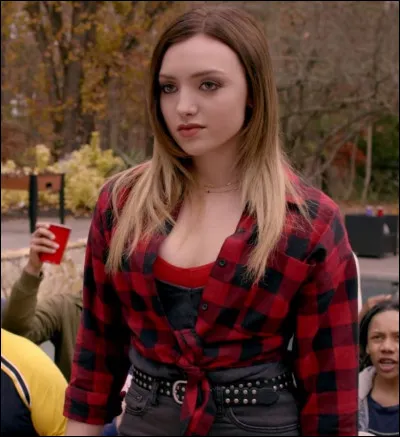 Qui est cette jeune fille ?