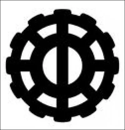 Qui est le commandant que l'on surnomme le Commandant sombre ?