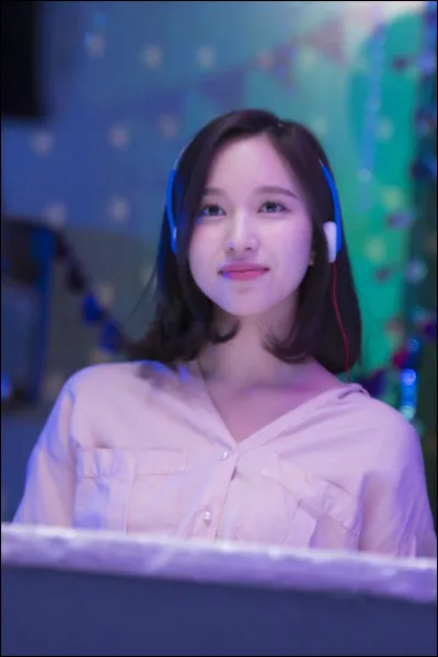 Dans quel M/V se trouve cette image ?