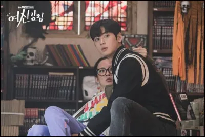 Où se déroule leur deuxième rencontre ?