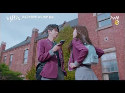 Où se déroule la première rencontre de Han Seo-jun et Im Ju-kyung ?