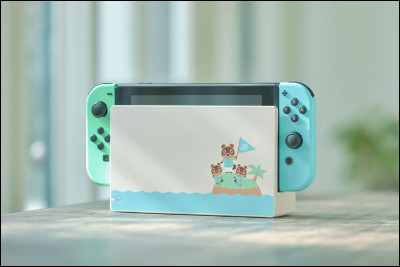 Le jeu est-il compatible sur Nintendo Switch ?
