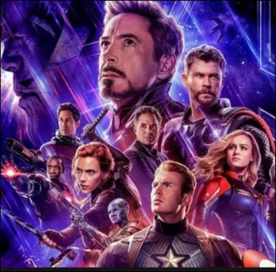 Éric est un gentil.