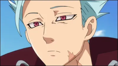 Qui est ce personnage ?