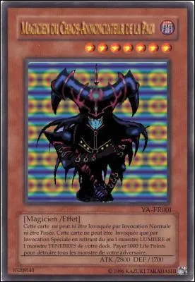 Quelle est cette carte ?