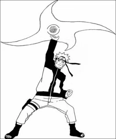 Quelle est cette technique ?