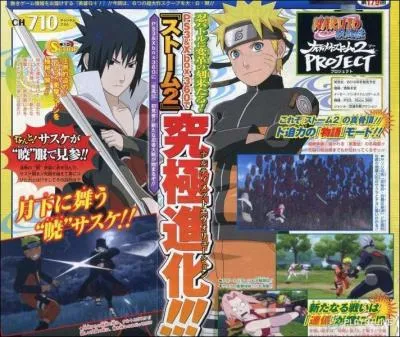 Comment s'appelle le groupe de sasuke en shippuden ?