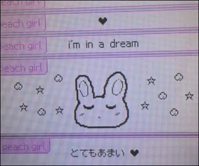 Quelle est ton agence préférée ?