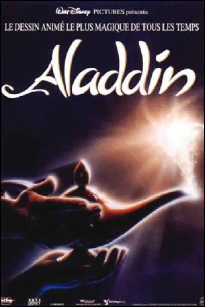 De quel royaume fictif Aladdin et Jasmine senvolent-ils en tapis volant au début de la chanson "Ce rêve bleu" dans le film danimation "Aladdin" ?