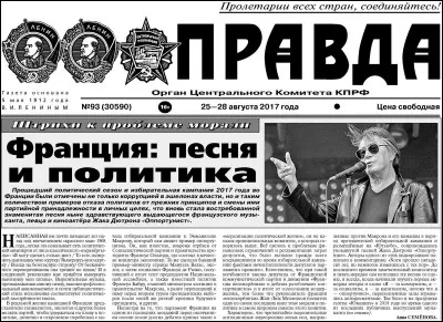 Quel quotidien russe a un titre qui signifie ''La Vérité'' ?