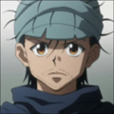 Quelle est la spécialité de Ging Freecs ?