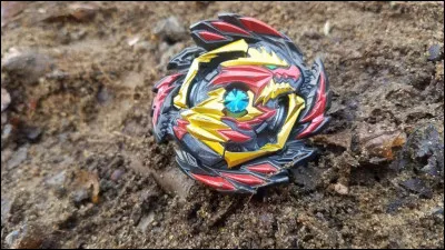 Comment s'appelle cette toupie ?